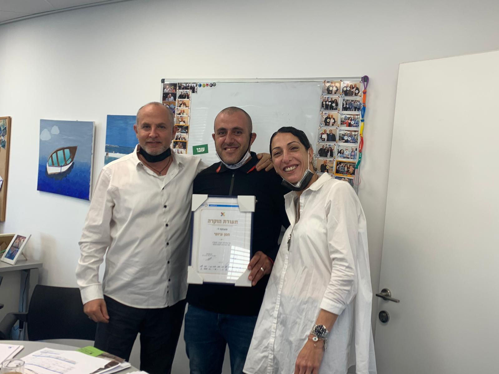 WhatsApp Image 2021-01-04 at 10.10.57 AM.jpeg.jpeg